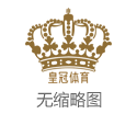 2024欧洲杯球场职业博彩的最高境界_走出去 交一又友 为登
